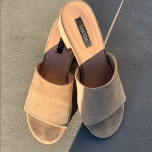 Ladies Sandals 7.5 Taupe slide on -Kensie